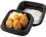 から好し弁当5個（から好し 堺鉄砲町店）