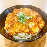 麻婆まぜそば（【本格町中華】珍十番）