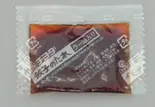 餃子のタレ(3ヶ)(味一 Factory極)