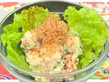 ゴーヤーポテサラ（沖縄料理 やんばる 新宿総本店）