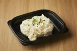 ポテトサラダ（肉屋の台所 上野公園前店）