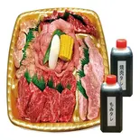 お手軽セット(肉下味用もみタレ＆焼肉タレ付き)（精肉店直営 焼肉 やまと アリオ亀有店）