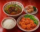 エビチリ定食(中華料理 来宝亭)
