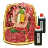 やまとセット(肉下味用もみタレ＆焼肉タレ付き)（精肉店直営 焼肉 やまと アリオ亀有店）