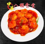 エビチリ（八福食堂）