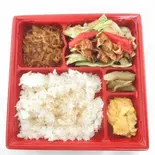 回鍋肉弁当(天外天)