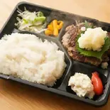 牛100%どデカバーグ定食（ふぐと鉄板焼き ガブ飲み食堂）