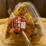 米どりからあげ（おにぎり1010）