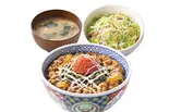 明太高菜マヨ牛丼サラダセット（吉野家 築港本町）