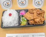 塩ザンギ弁当(特盛)（ひろちゃんの札幌塩ザンギ 北24条店）