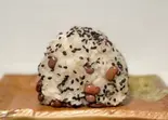 赤飯にぎり(3個入り)（深川伊勢屋 本店 Fukagawa Iseya Honten）