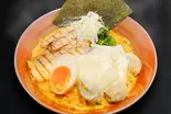 【生麺・細麺】ワンタン入りカレーラーメン Wonton Curry Ramen（西麻布しゅういち 等々力店）
