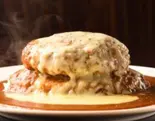 Wチーズメガバーグカリー【300g】（いずみカリー桜塚本店）