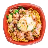 ネギトロユッケ丼(丼丸箱崎店)