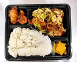 ホイコーロー弁当（ぐっとまみー 神奈川新町店）