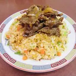 牛肉チャーハン（中華料理再々来）