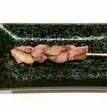 レバー串（笑食）