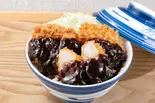 ヒレ味噌かつ丼（かつ丼屋 のぶお 博多店）