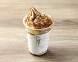 メープルハニー（アイスるんです JR西宮店）
