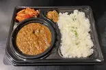 うし和カレー（焼肉うし和）
