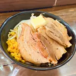 チャーシュー極上味噌バターラーメン（極上味噌ラーメン 至福の一杯）