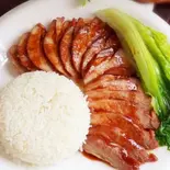 釜焼きチャーシューご飯 (蜜汁叉焼飯)(広東料理 港味)