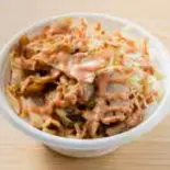 【イチオシ】ケバブ丼 Doner Kebab Rice Bowl（Sok Sok Kebab）