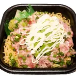 ねぎとろ・アボカドマヨ丼(ドン丼丸)