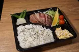 特上厚切り牛タン弁当(元祖牛タン串 あだち屋)