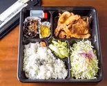 ロース生姜焼き弁当 Ginger fried pork（白金とんかつ王龍）