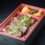 特選和牛ハラミ弁当(やきにくホルモン幸心)