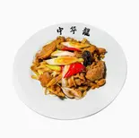 ラム肉と長ネギの辛味炒め(牛骨ラーメン不二家)