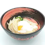 温玉しょうゆ（讃岐うどん 縁 千歳船橋店）