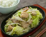ホルモン塩焼鉄板（なにわホルモン 栄店）