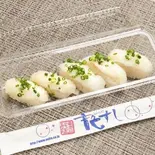 えんがわ5貫にぎり（音色すし 本店）