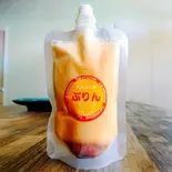 大人リッチぷりんアイス（CafeWanishan）