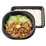 倍盛しょうが焼き弁当(肉2倍)（ほっともっと 朝霞本町店）