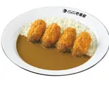 カキフライカレー 刻みカリフラワー（カレーハウスCoCo壱番屋 南区内谷店）