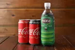 Zero Sugarコカ・コーラ350ml缶 Zero Sugar Coca Cola(28tacos)