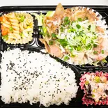 ネギ塩豚焼肉弁当(いちよう弁当)