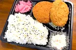 ● メンチ1コロッケ1弁当(【大盛ご飯300g無料】のり弁大好き わんぱく弁当)