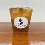 ブラックティー（点心茶）