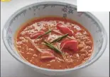 豆カレー Dal Curry(インドレストラン アヴァタール)