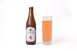 【アルコール】ALBENSアップル&ストロベリー ALBENS CRAFT CIDER(Apple&Strawberry)(ALBENS Cafe&Bar)