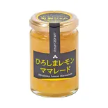 ひろしま レモンママレード（一本堂 文京千石店）