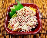 ねぎとろマヨ丼(ドン丼丸)
