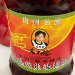 老干妈干煸肉丝油辣椒（友誼食府 立川店）