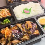ナスと豚挽肉弁当(中華逸品)