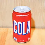 コーラ（こだわりや隠れ家）