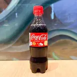 コーラ（ラス・デリシアス）